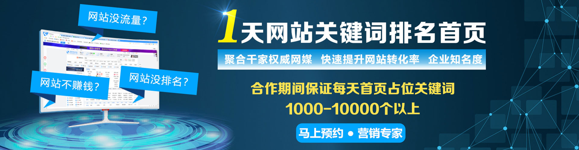乌来微信信息流