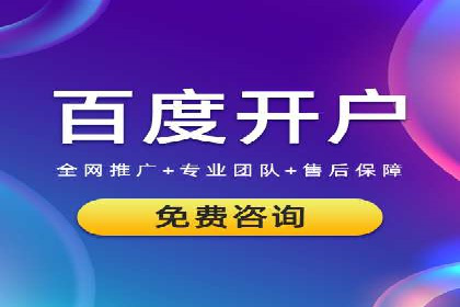 知乎信息流广告的创意与执行：经典案例剖析